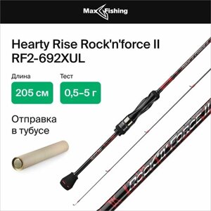 Спиннинг для рыбалки Hearty Rise Rock'n'force II RF2-692XUL 0,5 5гр, 205 см, для ловли форели, микродижга и рокфишинга, удилище спиннинговое, ультралайт