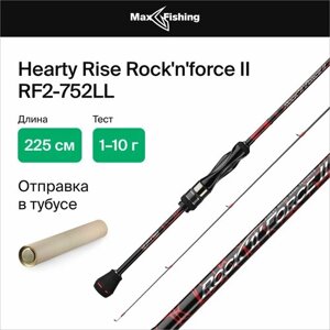 Спиннинг Hearty Rise Rock-n-Force II RF2-752LL тест 1-10 г длина 225 см