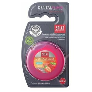 Splat, Нить зубная Dental Floss, с ароматом клубники 22 г