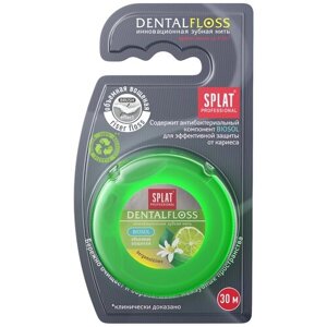 SPLAT зубная нить Dentalfloss бергамот и лайм, 26 г, бергамот, зеленый