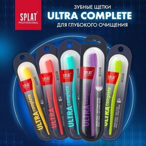 Splat Зубная щётка Splat Ultra Complete средней жёсткости, микс