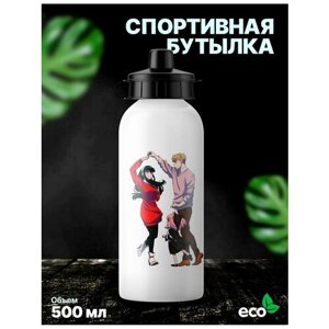 Спортивная бутылка для воды аниме Семья шпиона