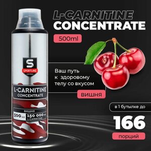 Sportline Nutrition L-карнитин Concentrate, 500 мл., вишня