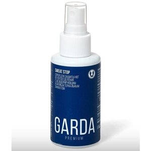 Спрей для защиты ног от потоотделения и грибковых заболеваний Sweat Stop Garda Premium
