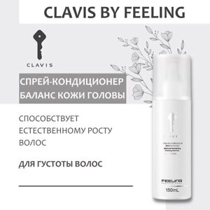 Спрей-кондиционер BALANCED REVITALIZING для густоты волос CLAVIS несмываемый 150 мл