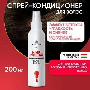 Спрей-кондиционер для восстановления волос с кератином PRO-TOX 200 мл