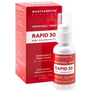 Спрей MontCarotte RAPID30 Красный грейпфрут с хлоргексидином 0,3%30 мл