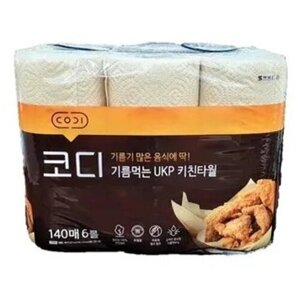 Ssangyong C&B компактные кухонные салфетки Codi Absorbing-oil Kitchen Towel, 140л х 6рул.