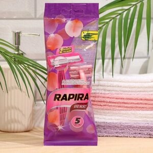 Станок бритвенный Rapira BERRY, со смазывающей полоской с алоэ, одноразовый / бритва одноразовая, 5 шт.