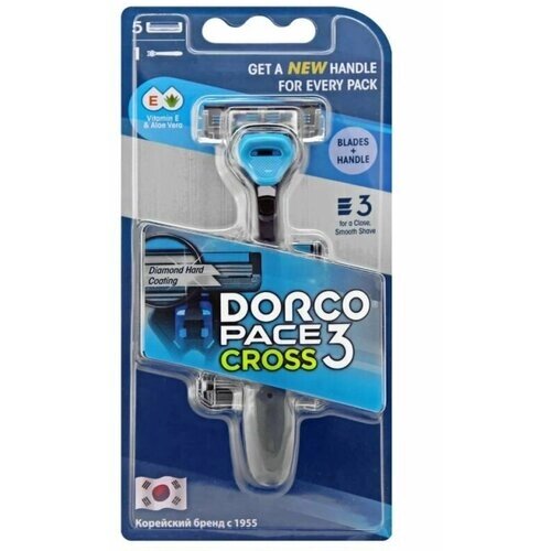 Станок для бритья DORCO PACE 3 CROSS TRC1005 3 лезвия+1 станок + 5 сменных кассет