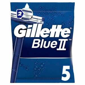 Станок для бритья Gillette BLUE II, 5 шт
