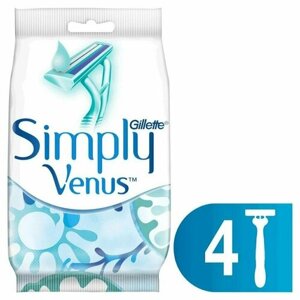 Станок для бритья Gillette, Simply Venus, для женщин, 4 шт, одноразовые