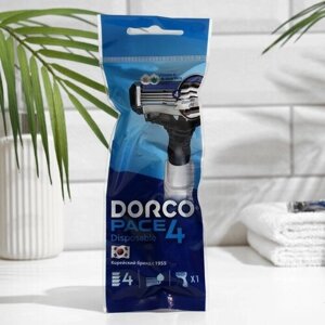 Станок для бритья одноразовый Dorco Pace 4, 4 лезвия, увлажняющая полоска, плавающая головка