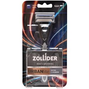 Станок Zollider Urban Lite, 3 лезвия, с 1 кассетой