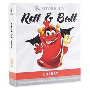 Стимулирующая насадка Sitabella Roll & Ball Cherry, 1 шт.