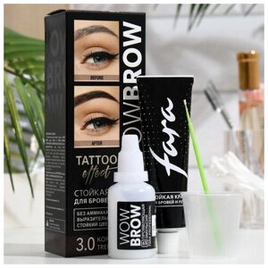 Стойкая краска для бровей и ресниц с эффектом татуажа Wow Brow, 3.0 коричневый