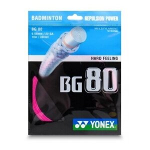 Струна для бадминтона Yonex 10m BG-80 Pink