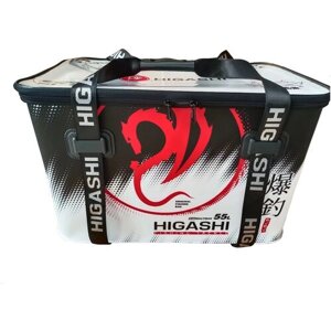 Сумка для улова, прикормки HIGASHI Eva Multibag 55L