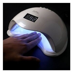 Sun 5 Professional Профессиональная лампа для сушки ногтей 24 led, 48 Вт, LED-UV, белый