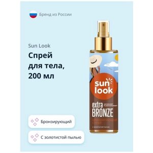 SUN LOOK спрей для автозагара I Love Bronze 200 мл