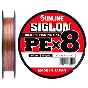 Sunline, Шнур Siglon PE X8, 150м, Multicolor 5C, 0.3, 5lb