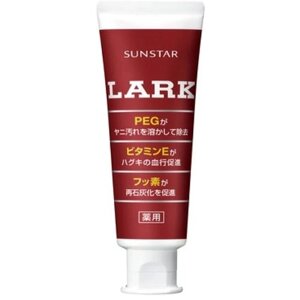 Sunstar Lark Зубная паста для устранения никотинового налета с витамином Е и вкусом мяты 150 гр