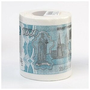 Сувенирная туалетная бумага 1000 рублей, 9,5х10х9,5 см