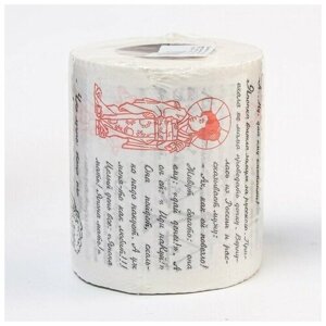 Сувенирная туалетная бумага "Анекдоты", 5 часть, 9,5х10х9,5 см