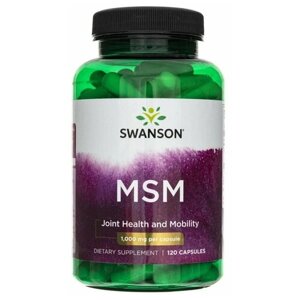 Swanson MSM 1000 мг (120 капсул)