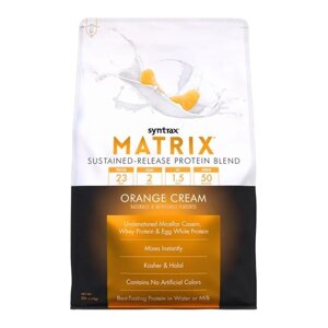 Syntrax Matrix 5.0 (2270) (апельсин)