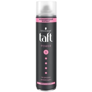 Taft Лак для волос Power Нежность кашемира, экстрасильная фиксация, 357 г, 350 мл