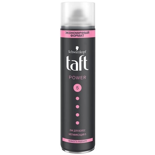 Taft Лак для волос Power Нежность кашемира, экстрасильная фиксация, 357 г, 350 мл