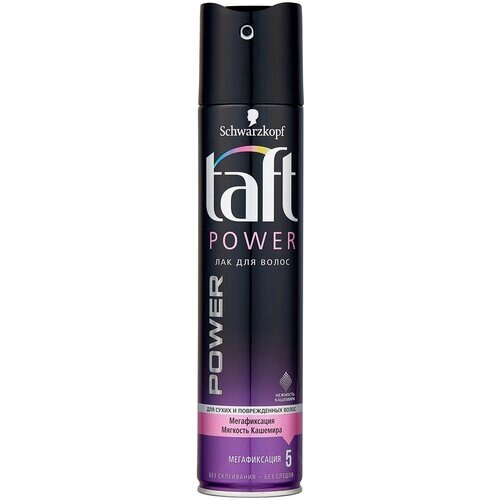Taft Лак для волос Power Нежность кашемира, экстрасильная фиксация, 500 г, 250 мл