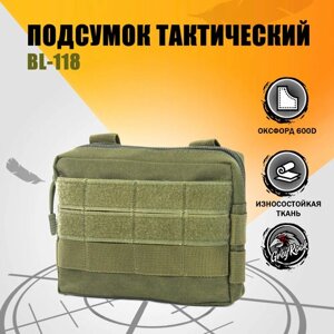 Тактическая мини-сумка BL118, Цвет: Оливковый