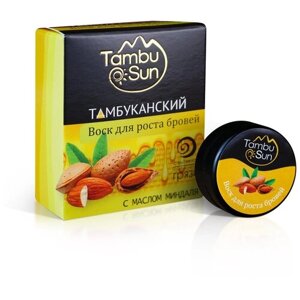 Tambusun Воск для роста бровей с маслом миндаля, 5 мл