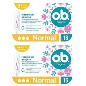 Тампоны гигиенические женские O. B. Original Normal (obi/оби нормал для женщин для интимной гигиены), 2 упаковки по 16 шт.