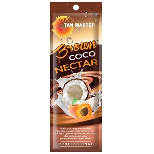 Tan Master крем для загара в солярии Brown Coco Nectar 15 мл