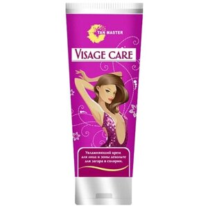 TanMaster Visage care (75 мл) деликатный крем для загара лица и декольте