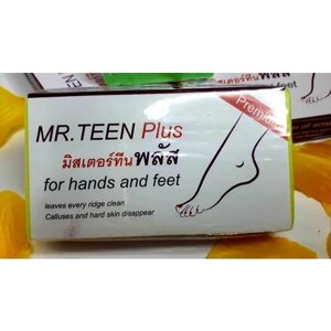 Тайская Пемза для пяток и локтей Mr. Teen Plus Premium, 1 шт.