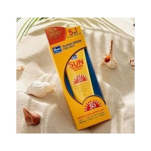Тайский солнцезащитный крем для лица Yoko Sunscreen face cream SPF 50 PA 30 мл