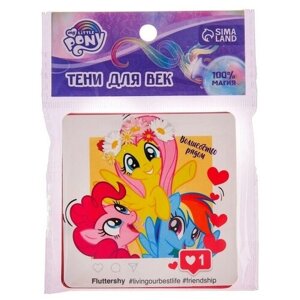 Тени для век "Волшебство рядом" My Little Pony 4 цвета по 1.3 гр