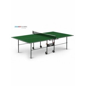 Теннисный стол Startline Olympic с сеткой GREEN 6021-2