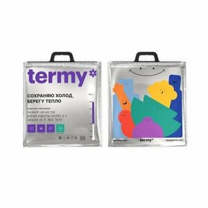 Термопакет трехслойный Termy Lite 42Х50см, Мет/ПВД (комплект из 7 шт)