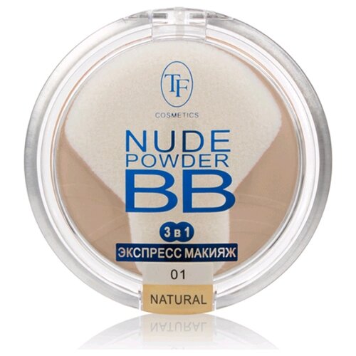 TF Cosmetics пудра компактная Nude Powder BB CTP-15 01 natural 12 г