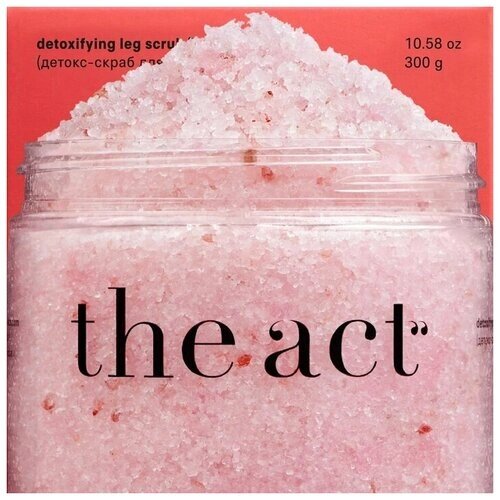 The Act labs Детокс-скраб для тела, соль для ванн с гималайской солью, маслом грейпфрута и кокоса, 300 г