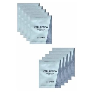 The Saem Cell Renew Bio Micro Peel Soft Gel гель-пилинг для лица в саше для однократного применения (10шт. по 2.5мл.)