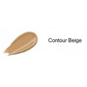 The Saem Консилер Cover Perfection Tip Concealer, оттенок Contour Beige