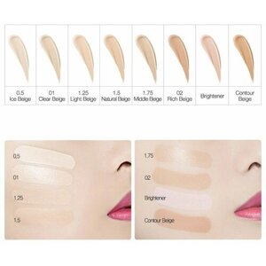The Saem Консилер Cover Perfection Tip Concealer, оттенок Green beige1