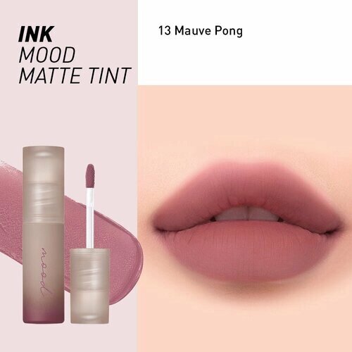 Тинт для губ Peripera Ink Mood Matte Tint 13 Mauve Pong