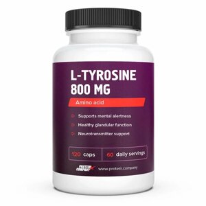 Тирозин 800 мг капсулы 120 шт. л тирозин, для похудения, l tyrosine. Витамины для щитовидной железы. Аминокислоты, от стресса, для мозга.